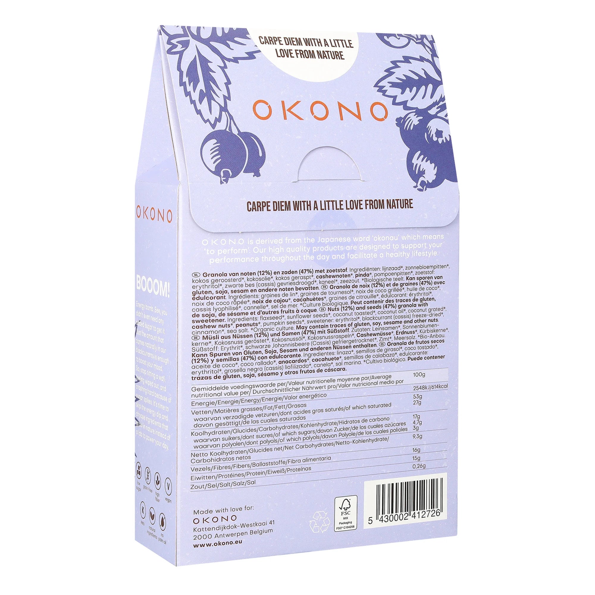Bio Nuts & Seeds Granola Blackcurrant OKONO 250g x8 03000046