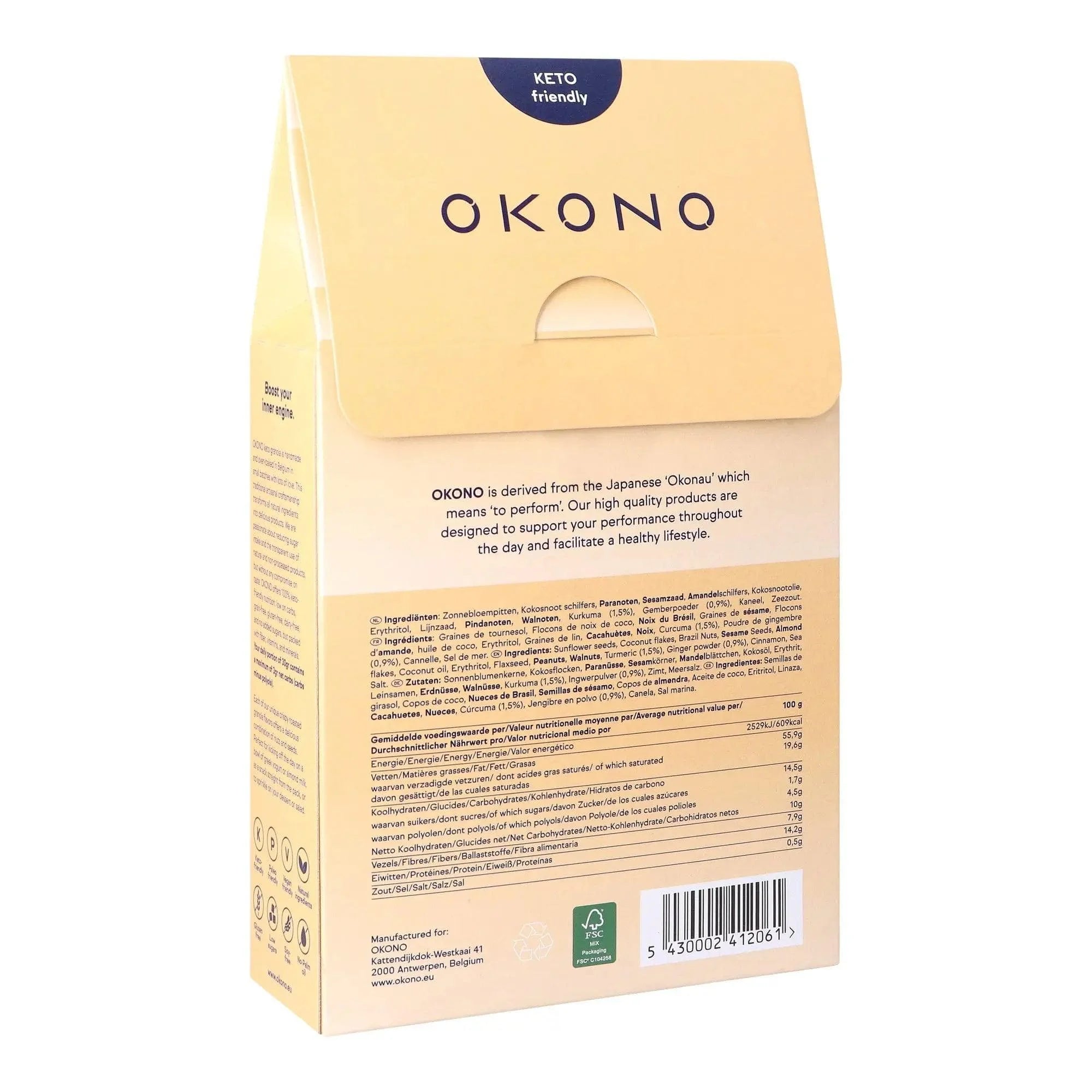 Keto Granola Golden Dream Curcuma & Ginger OKONO 300g x8 okono 03000026